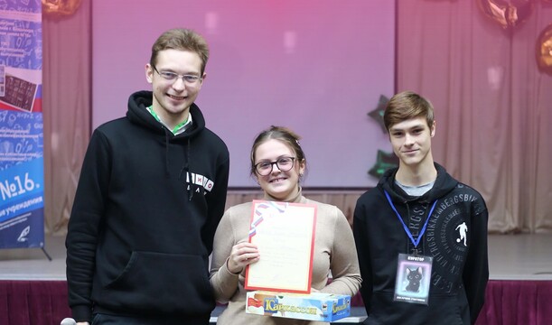 История успеха: как во Владимире школьники открыли настольные игры заново