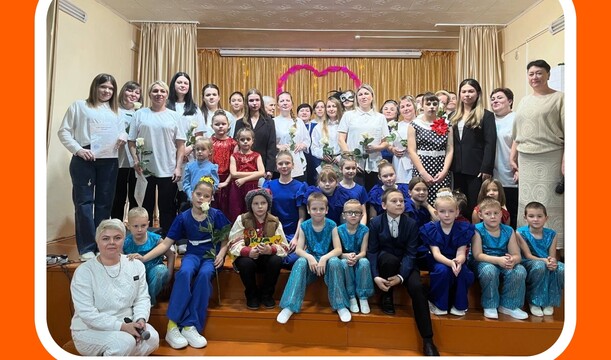 Месяц добрых дел: Концерт «Прекрасен мир любовью материнской»