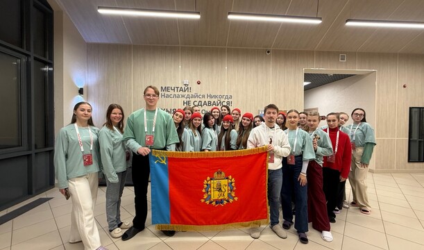 Владимирская область на Всероссийской студвесне в Казани