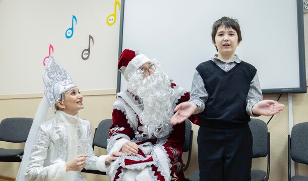 Новогодняя сказка