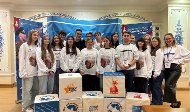 «Строки, опаленные войной»