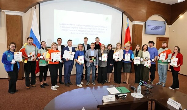 ✴️✴️✴️Событие, которое навсегда останется в сердцах участников и волонтеров!