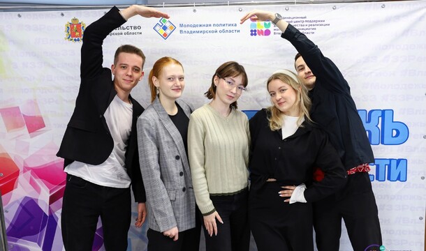 Развивать свои идеи и получать поддержку – реально!