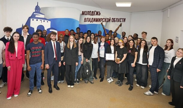 Мир один для всех!