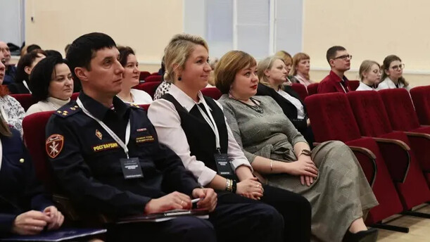 «Безопасный регион» - 33-й регион!