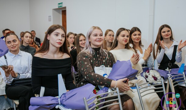 Победители регионального этапа Премии «Студент Года» 2024