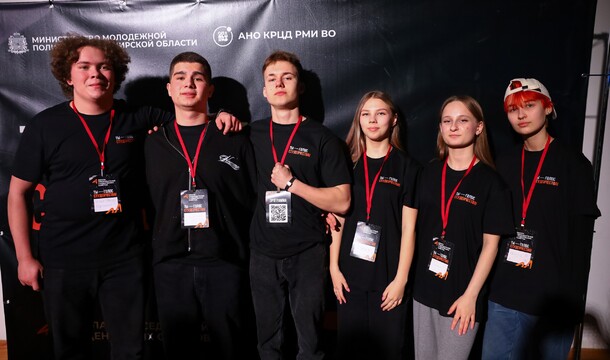 Школа председателей студенческих советов Владимирской области