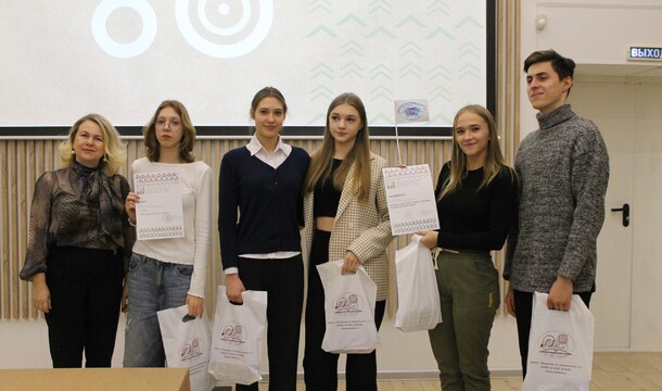 «Место силы». Финал.