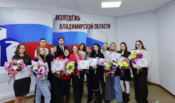 🌟 Награждение участников проекта Школы Ведущих! 🌟