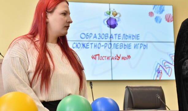Проект «ПостигаяУмы» успешно завершён!