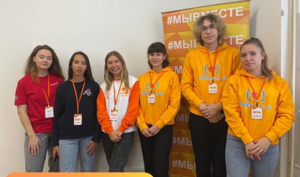 Во Владимире в Доме молодёжи начал работу штаб взаимодействия "Мы вместе"